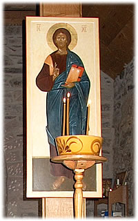 Icon of the Saviour on the iconostasis